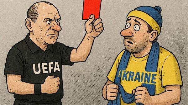    © telegram ukr_2025_ru