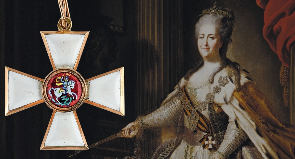 7 декабря 1769 года императрица Екатерина II учредила высшую военную награду Российской империи