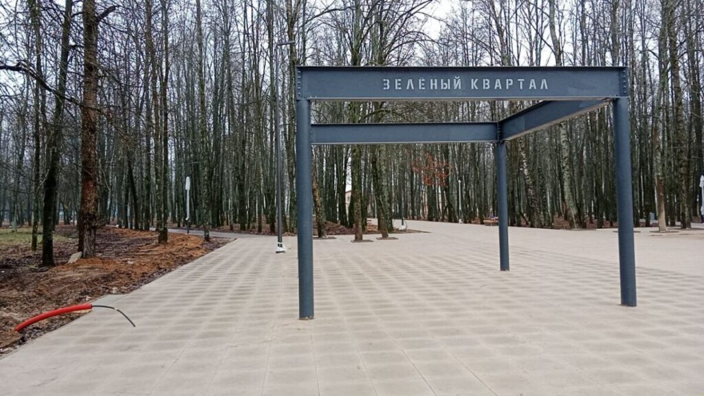    Фото: smolnarod.ru