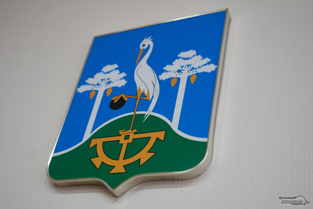    Фото: Лидия Аникина © ИА "Уральский меридиан"