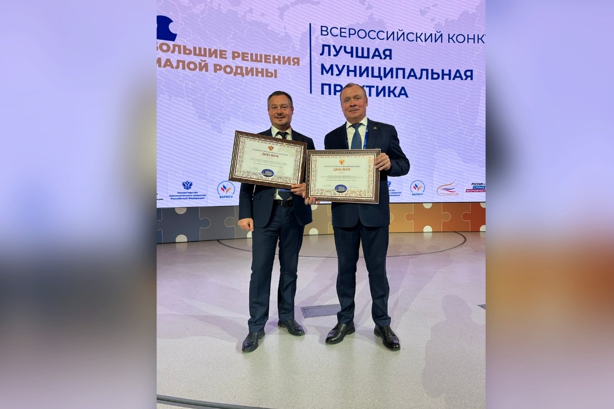    Фото: страница Дмитрия Нисковских в социальной сети «ВКонтакте»