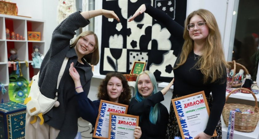    Фото Минкультуры Коми