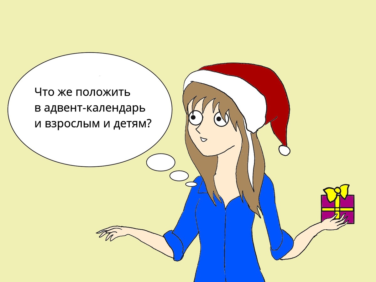 Изображение автора