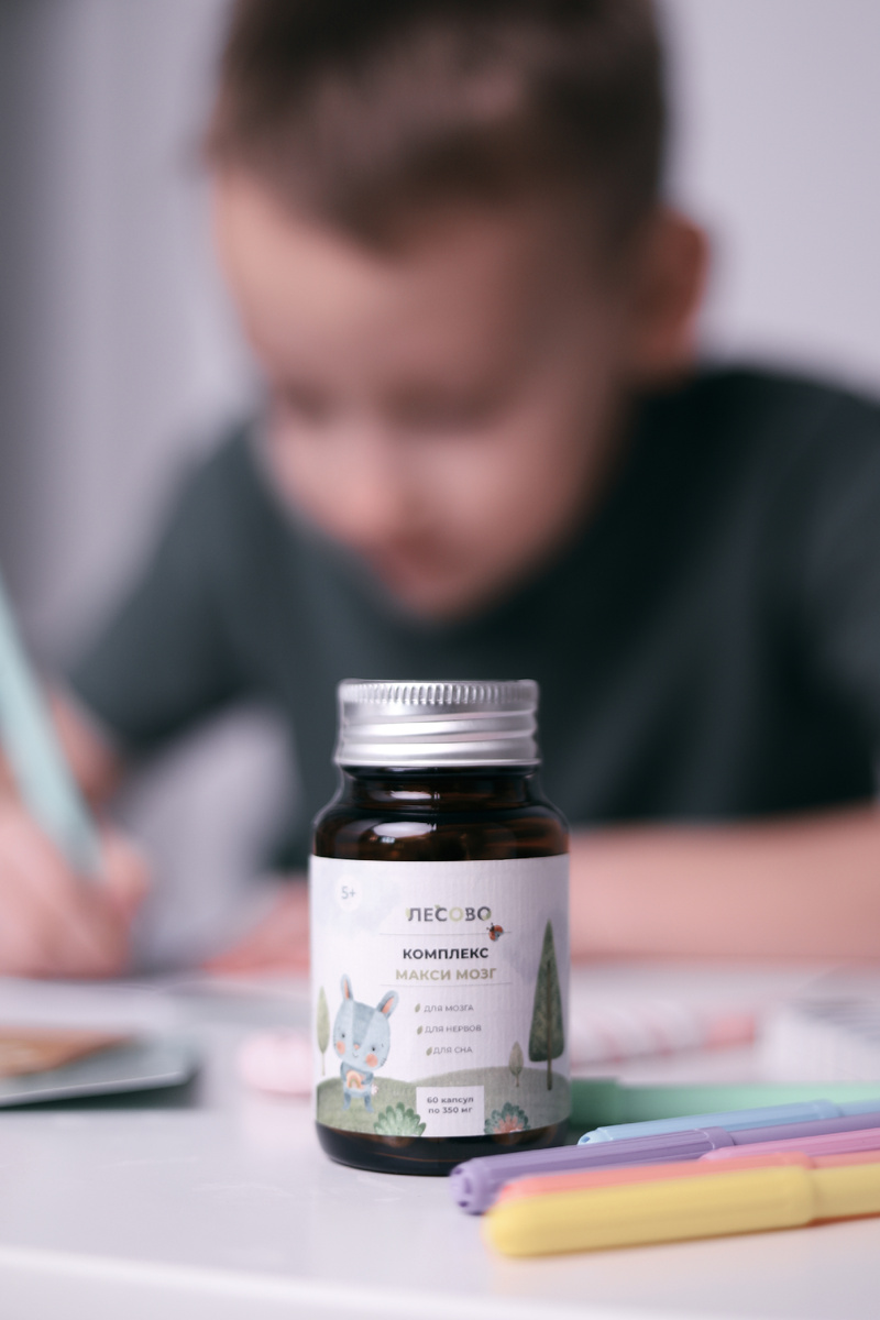 Комплекс "Макси мозг" для детей 