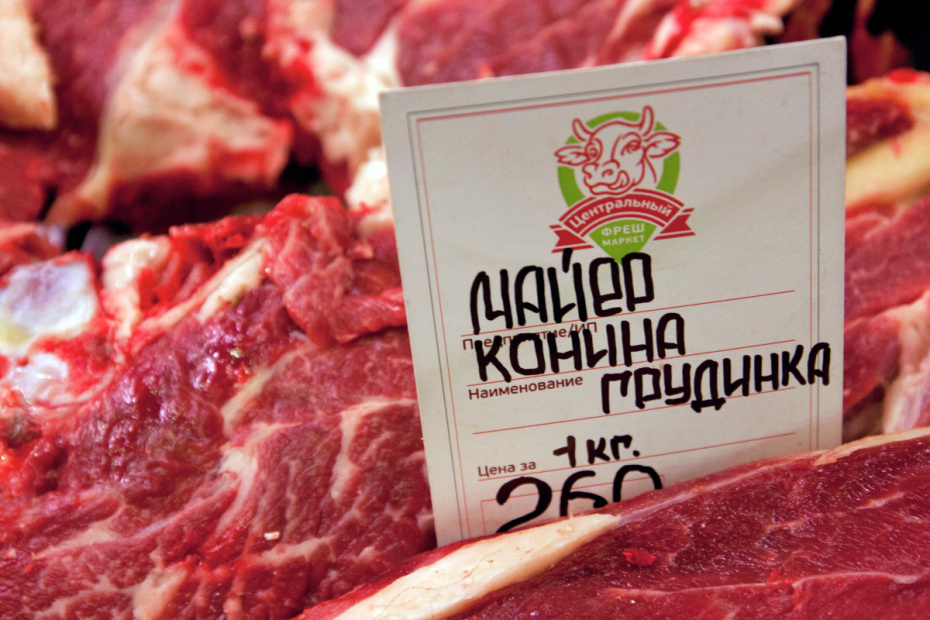    Вадим Брайдов/РИА Новости