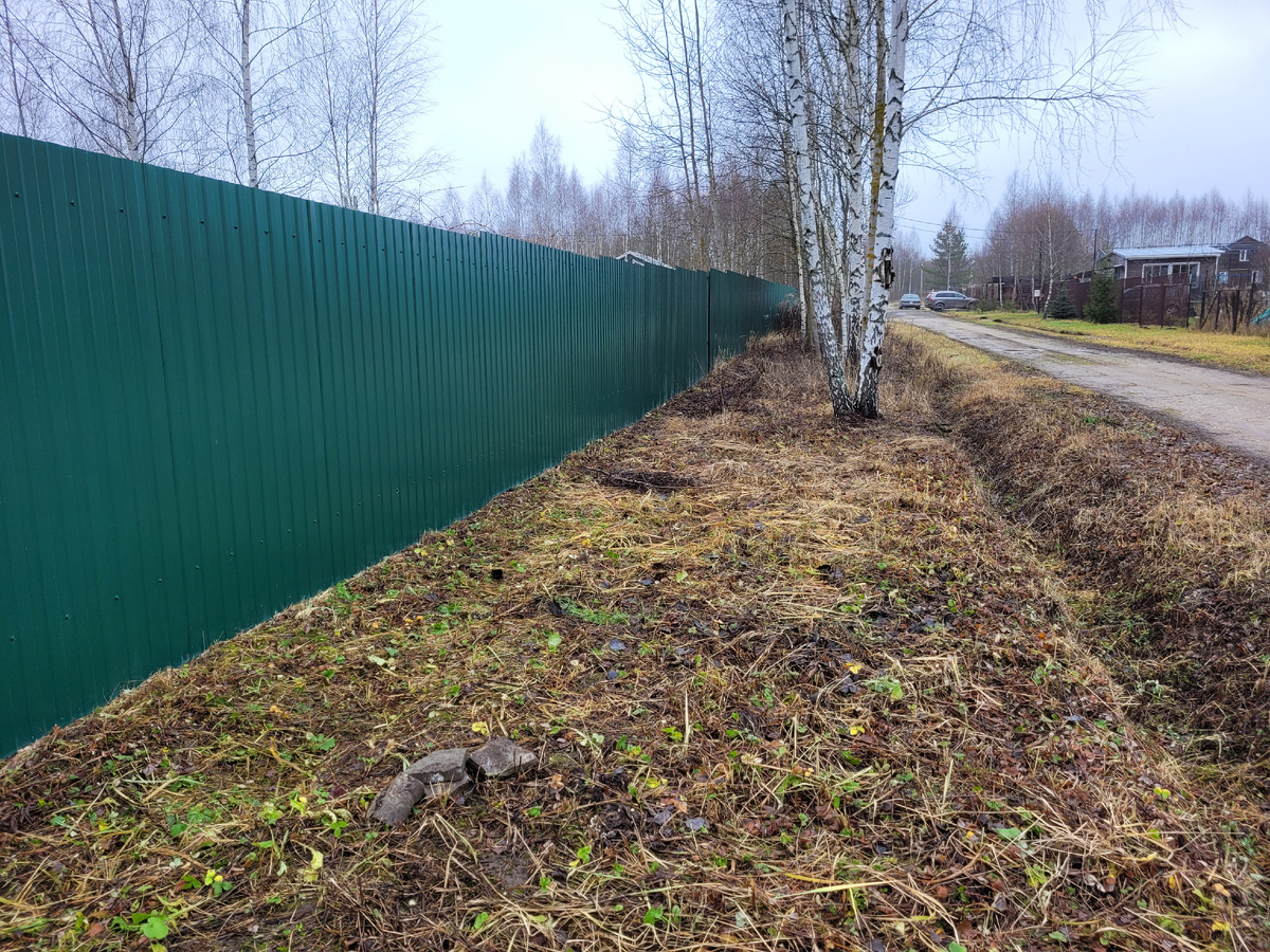 Чуть-чуть осталось.