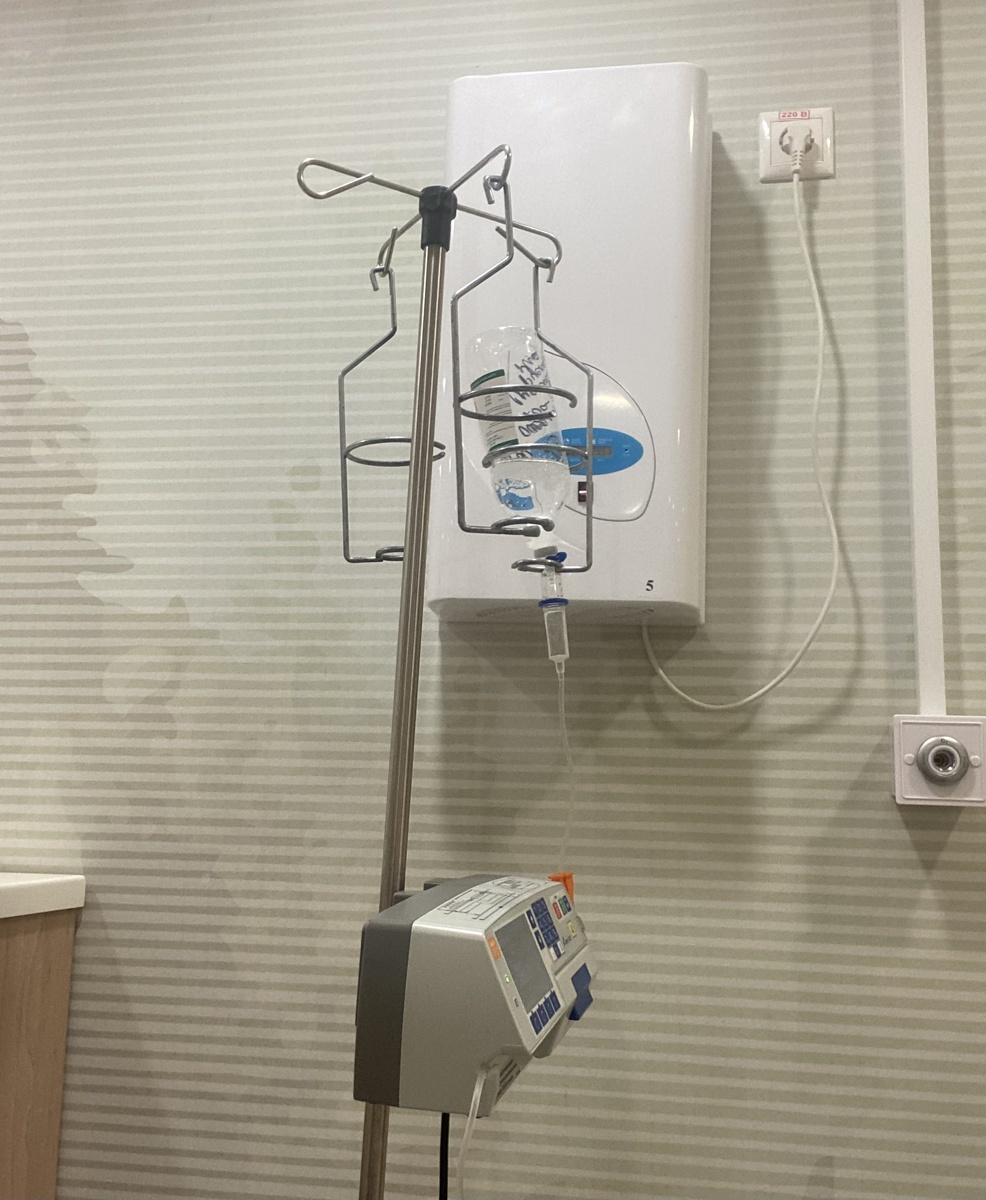 Личное фото из больницы