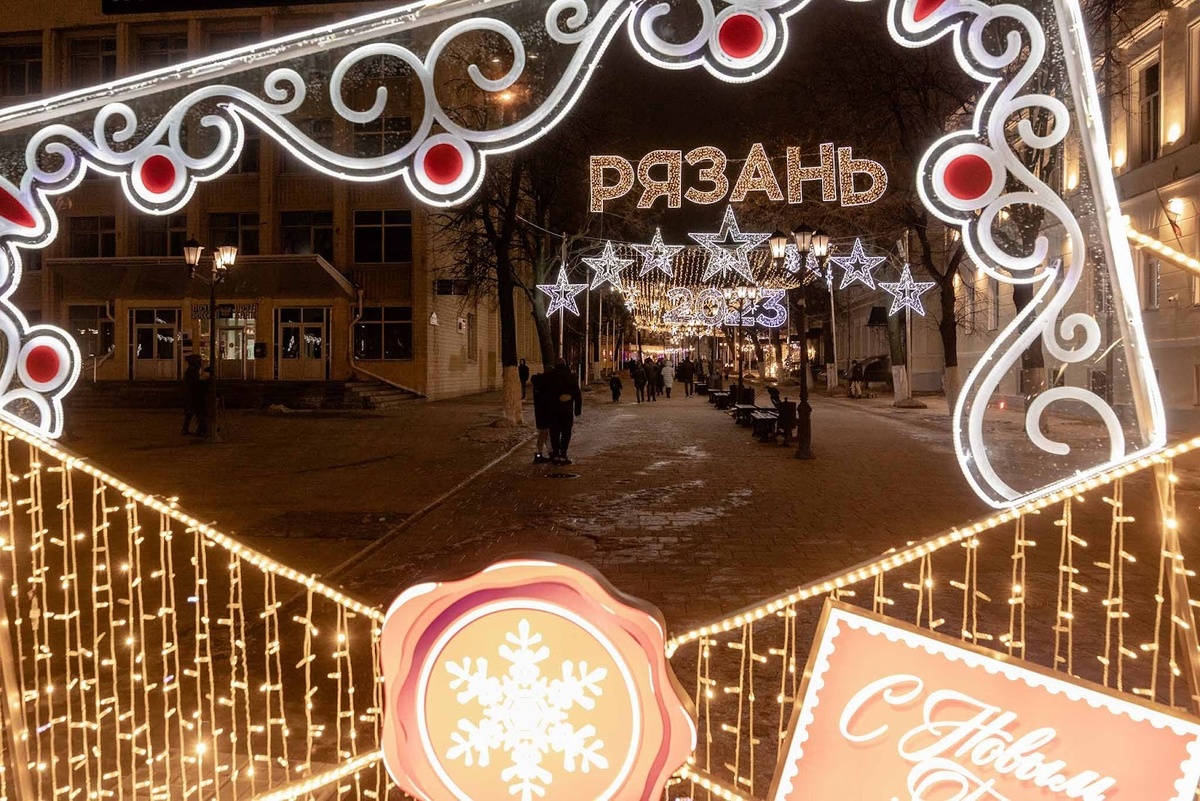 Источник фото: kp.ru