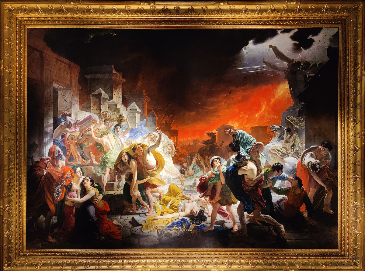 Брюллов К.П. Пос­ледний день Помпеи. 1833
