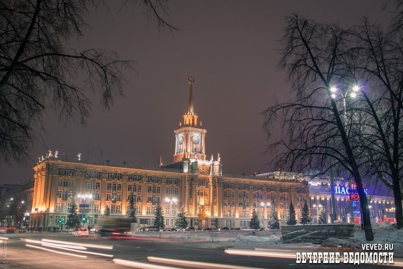     Фото: Вечерние Ведомости