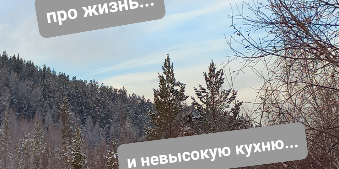 Жить и плести лапти