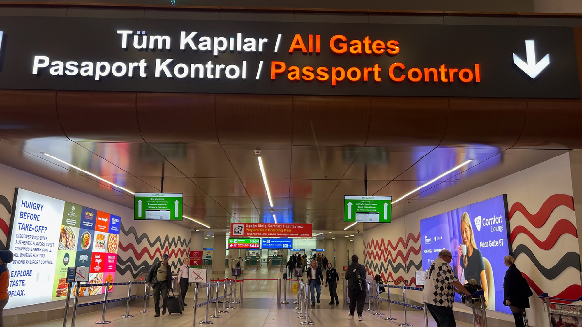 Анталия изнутри | Antalya Inside