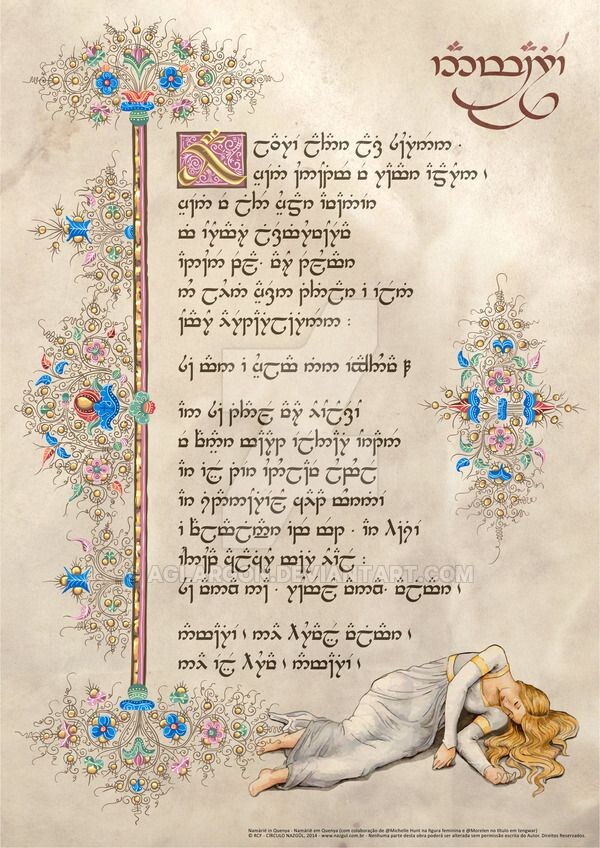 Фото взято из Pinterest