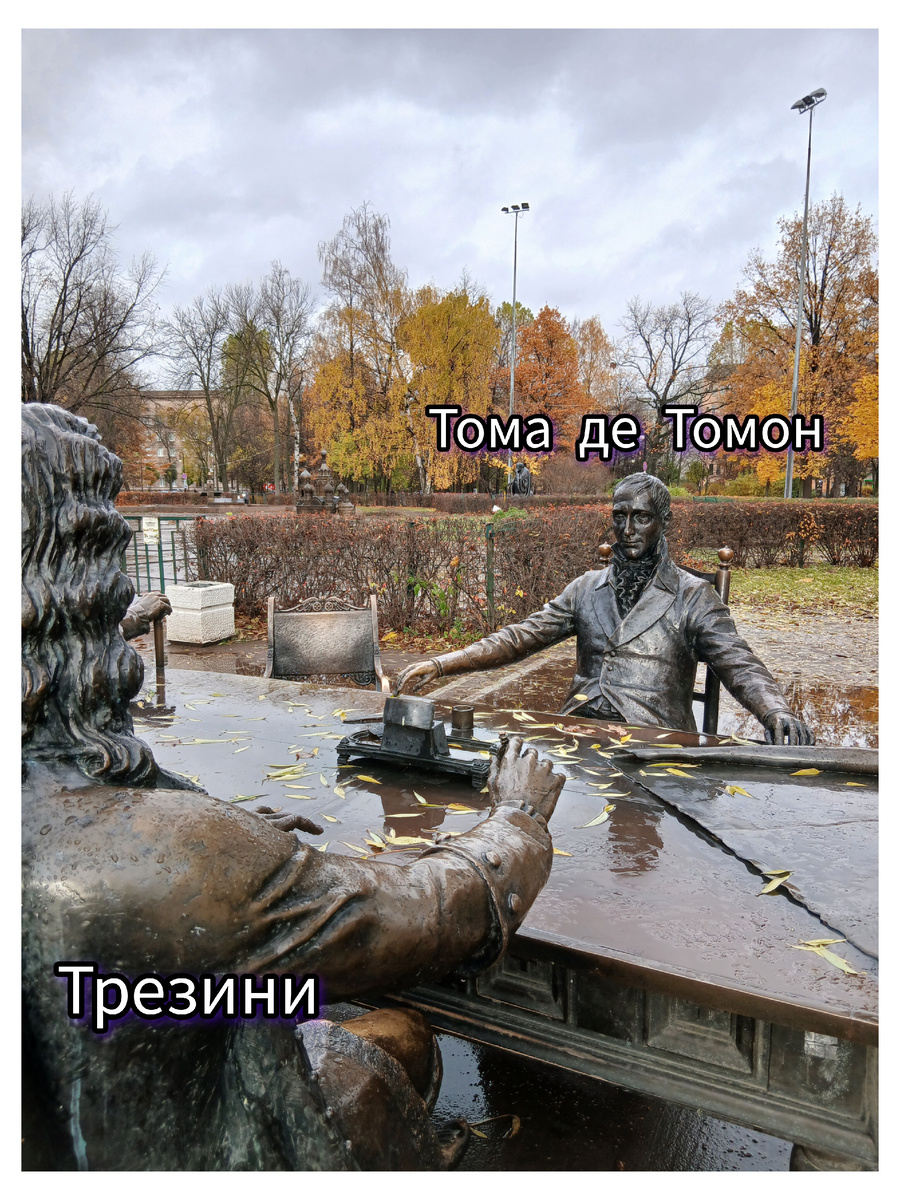 Их лица - фантазия автора скульптур