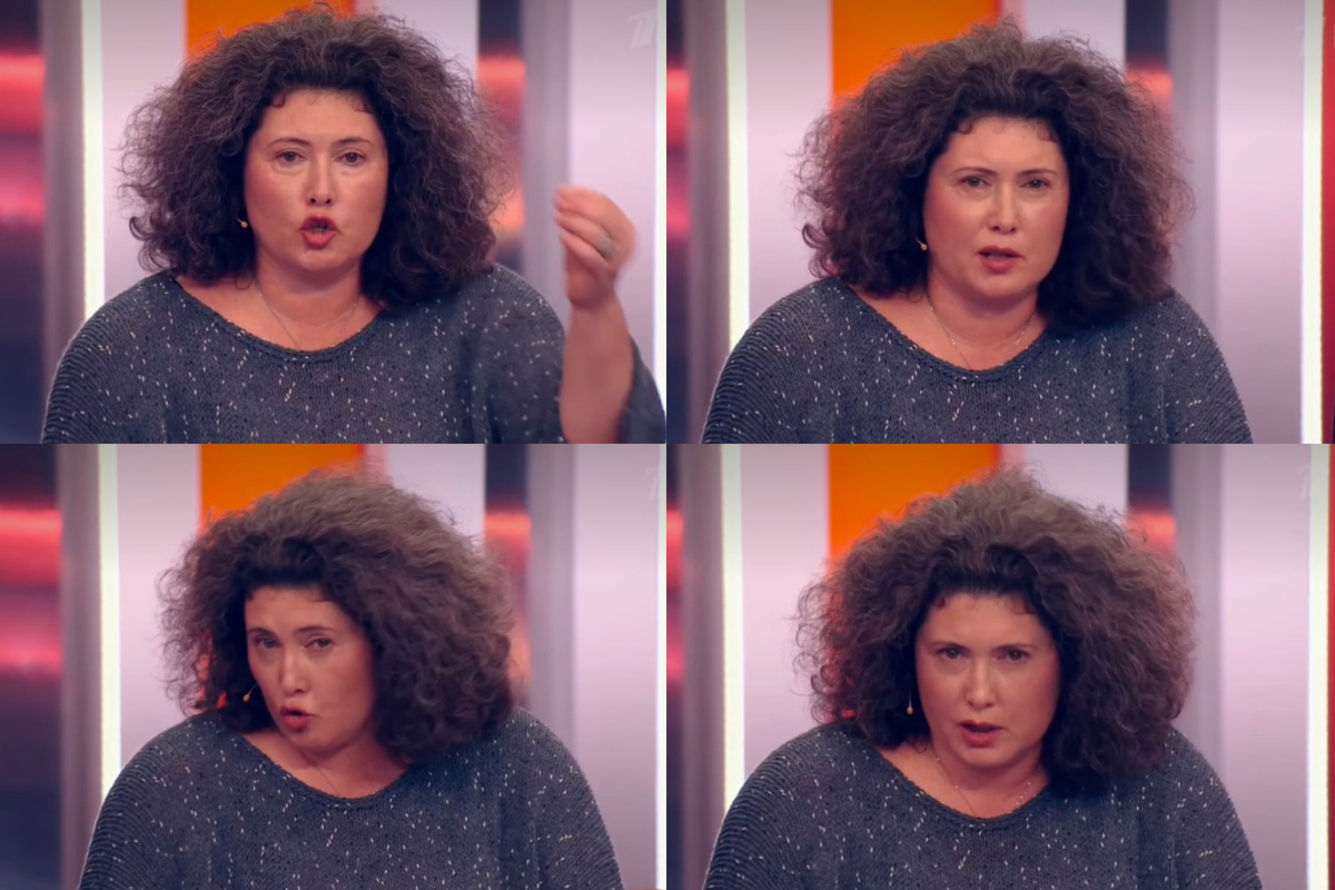 Коллаж автора