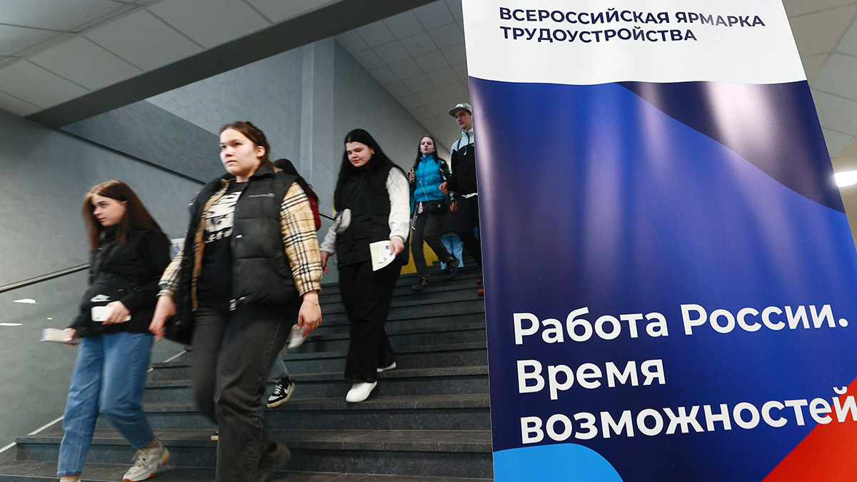 ©Владимир Смирнов/ТАСС