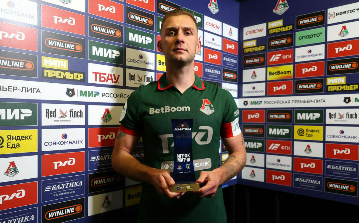 Дмитрий Баринов