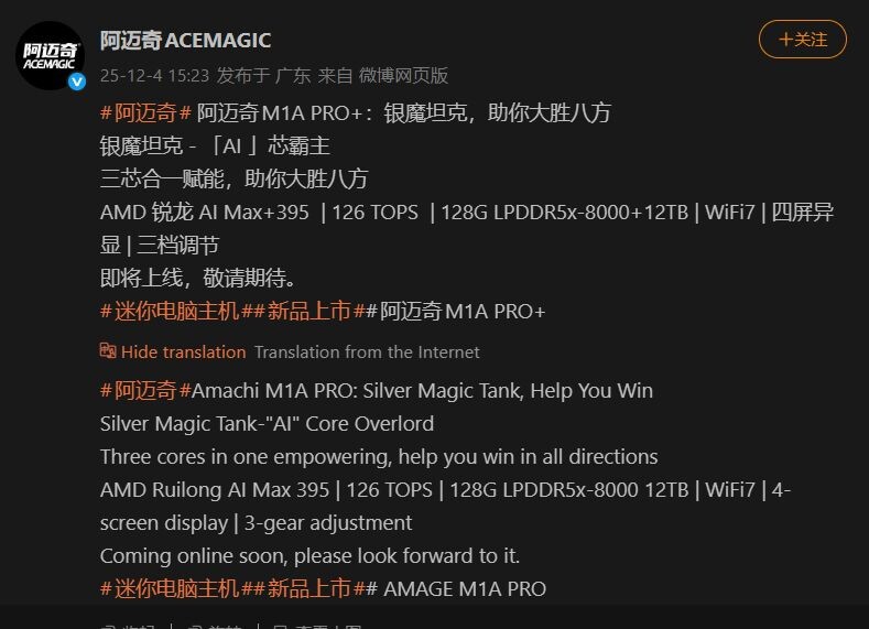    Характеристики