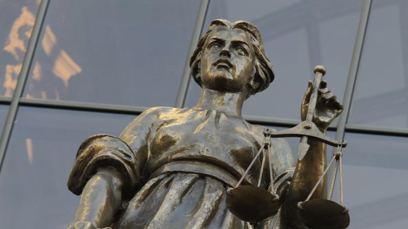   РИА Новости