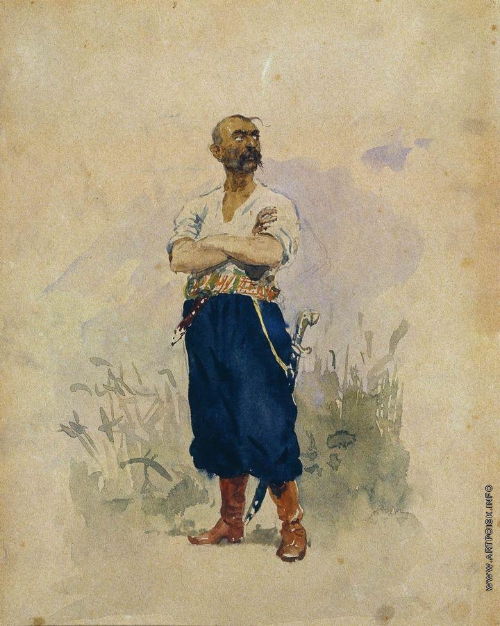 "Казак (черкас) Запорожской Сечи" И. Е. Репин, 1884 год