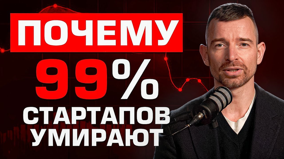 Постер видео на ютубе от известного блогера. Источник Яндекс Картинки