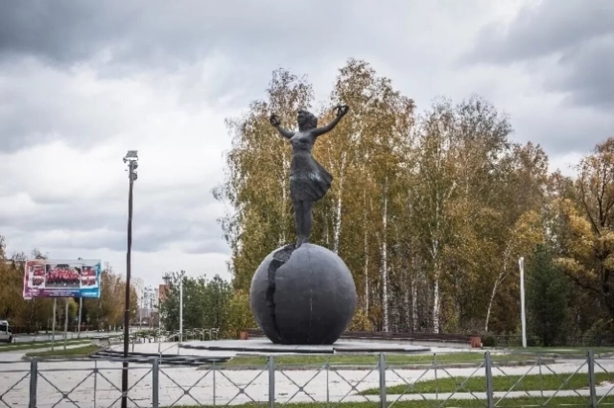    В наукограде Кольцово новый мэр