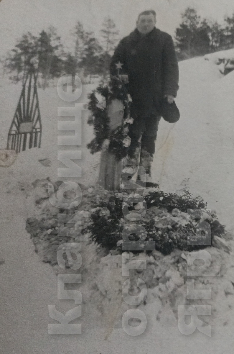 Остров Ягры, кладбище.