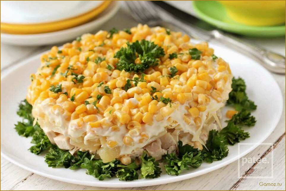 Салат с курицей и ананасом