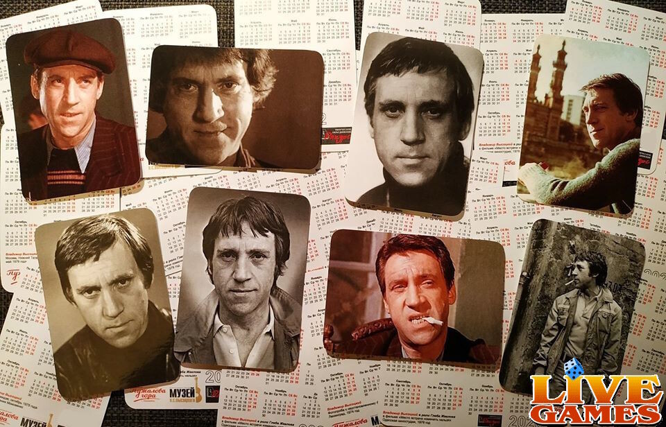 Образы, воплощенные Высоцким в театре и кино