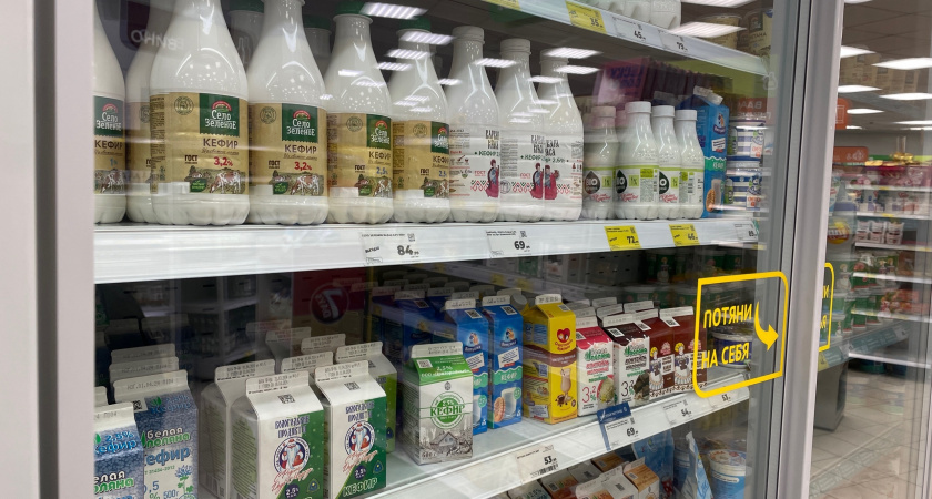    Фотоархив редакции