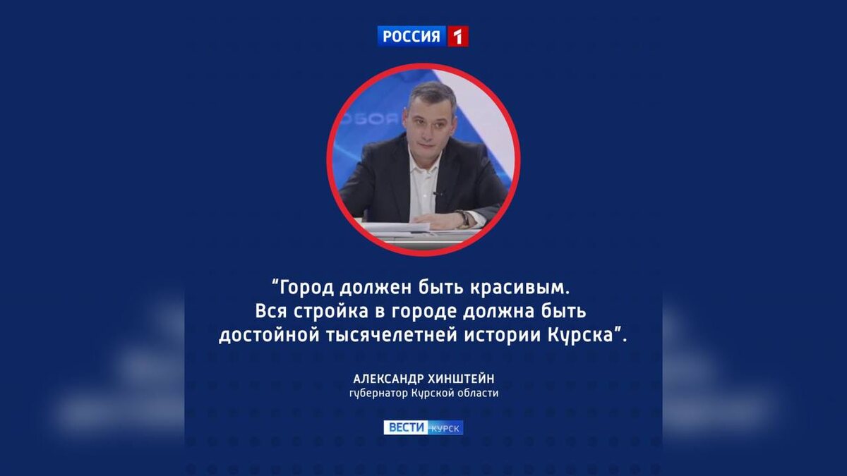    В Курске неизвестный застройщик вывозит строительный мусор через жилые дворы