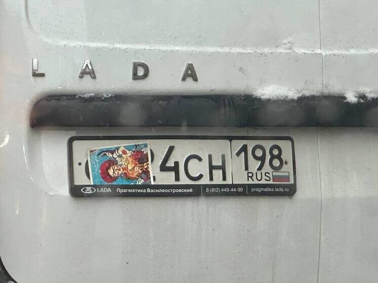     Если вовремя не оплатить штраф, можно получить наказание в двойном размере, административный арест до 15 суток или обязательные работы до 50 часов. Фото из архива "МК в Питере"