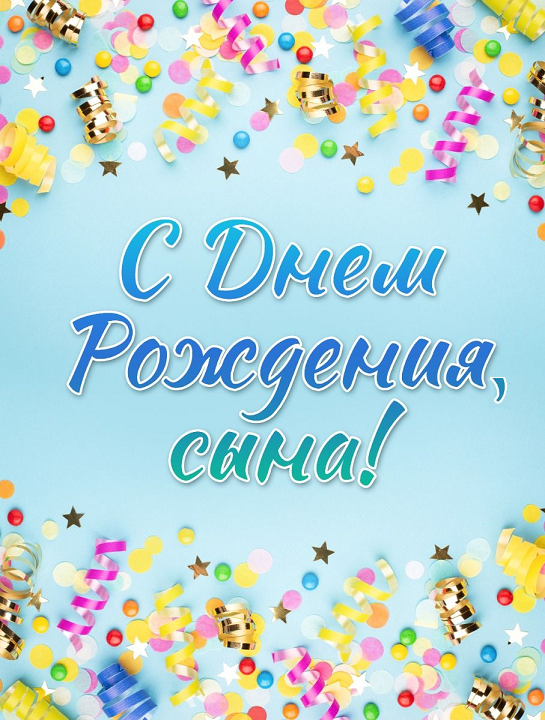 Яндекс.Картинки