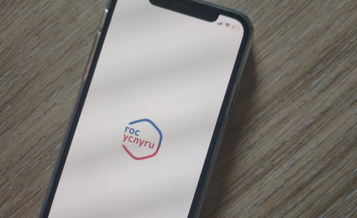    Фото: abn.agency