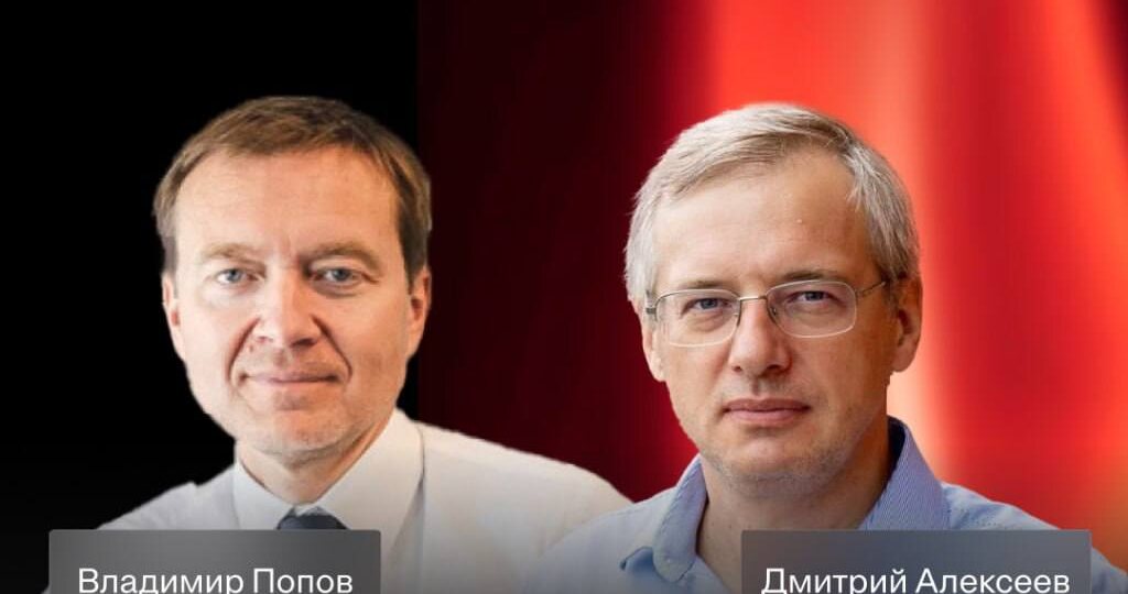 Владимир Попов выступит на встрече предпринимательского сообщества EVOLUT