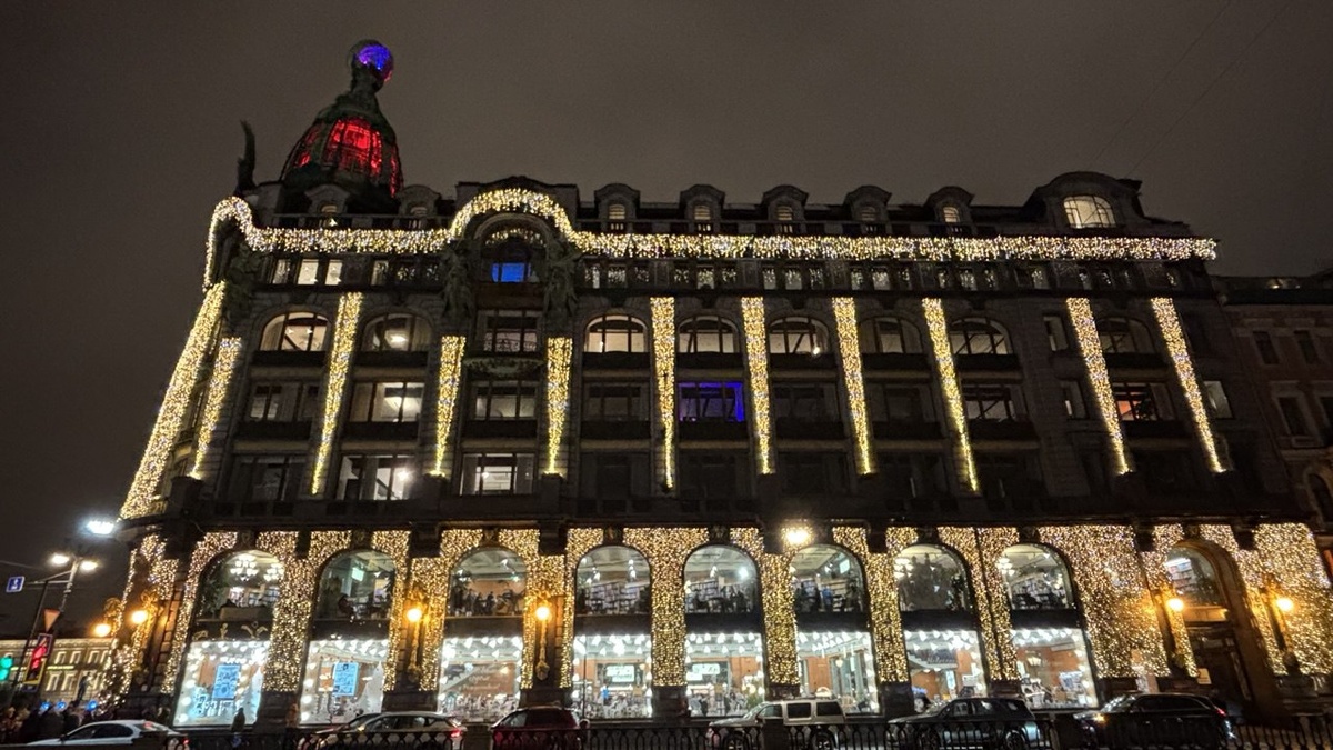 Новогодний Санкт-Петербург 2026