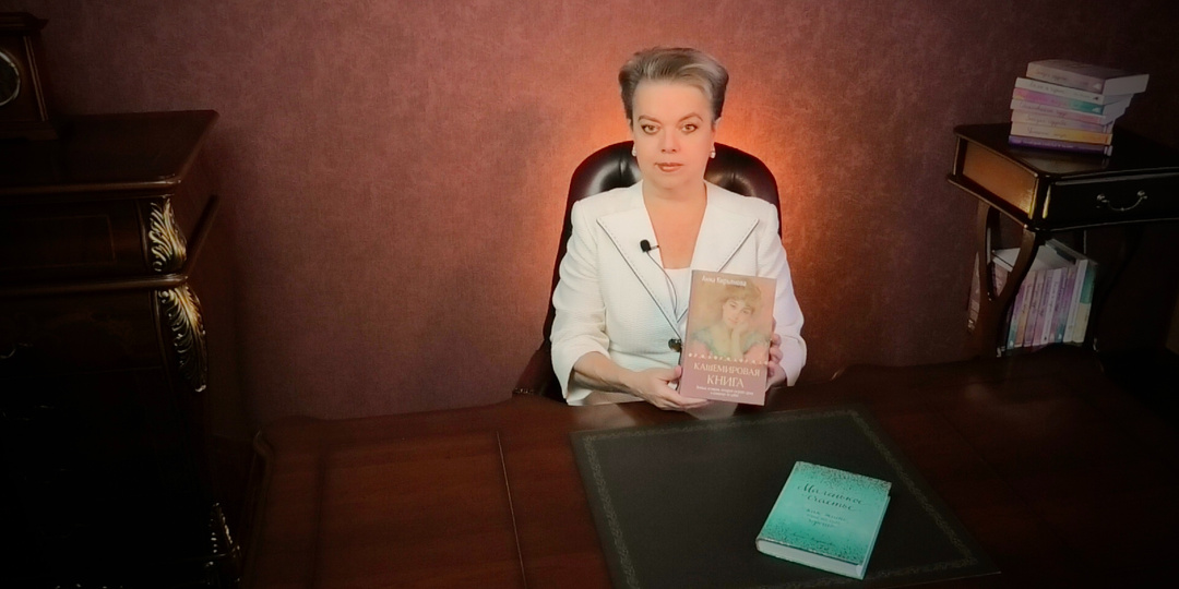 Нас питает любовь и две мандаринки, которые мы отдали