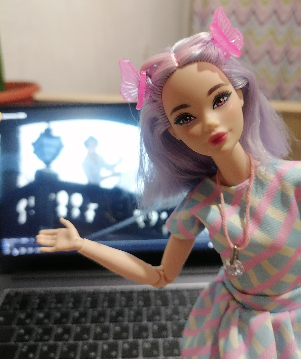 Очень недовольна