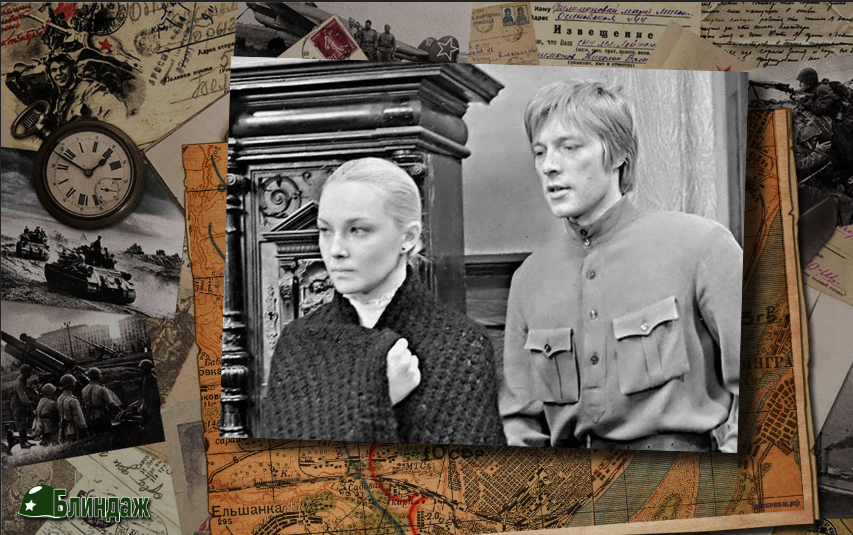 Евгений Жариков и Наталья Гвоздикова в многосерийном фильме "Рожденная революцией"