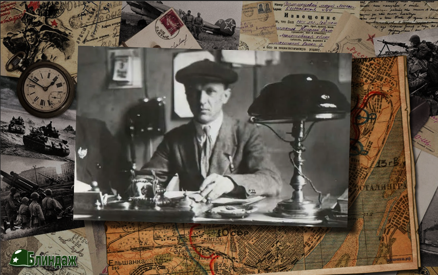 Настоящее фото Сергея Кондратьева