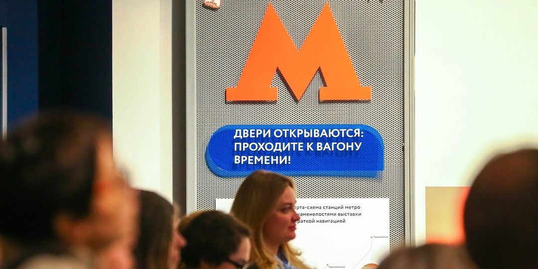 Первый в России беспилотный поезд метро готовится к выходу на линию