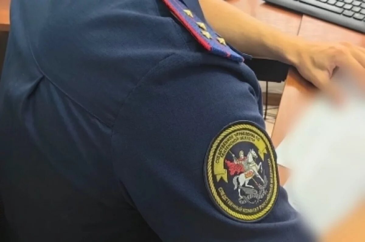    Следком: в Нижнем Ломове 54-летний работник упал с эстакады