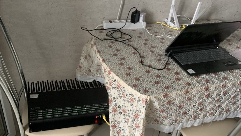    МВД России по Рязанской области