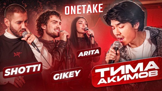    Фото: пресс-служба VK Видео