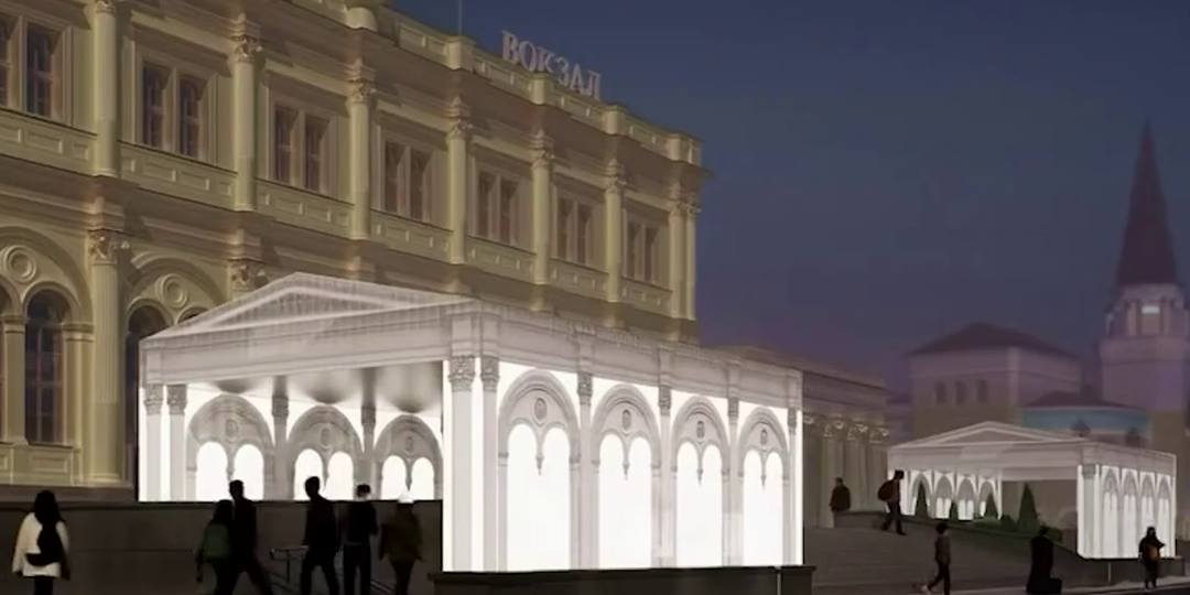 В Москве на входе в метро «Комсомольская» оборудуют инновационные навесы