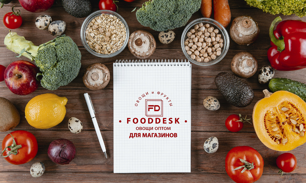 Продукты питания для магазинов оптом