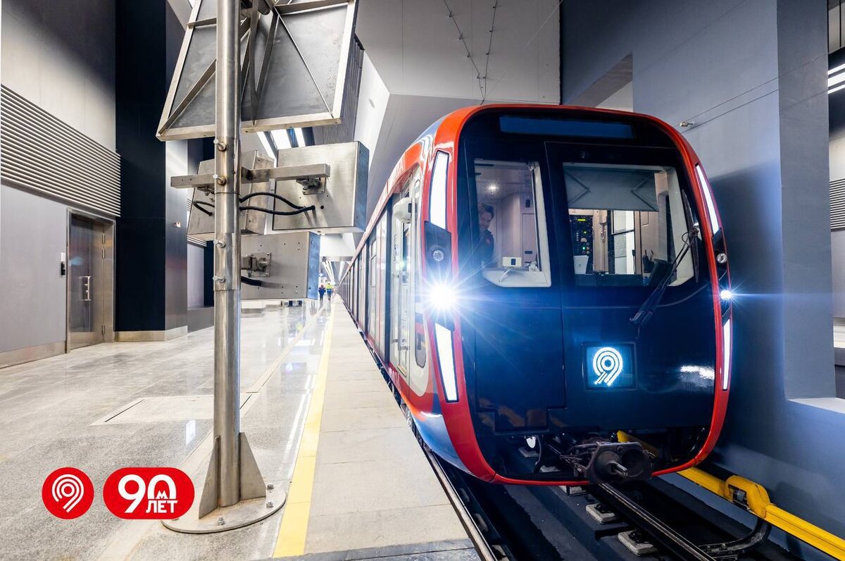 Иллюстрация: Дептранс Москвы  📷
