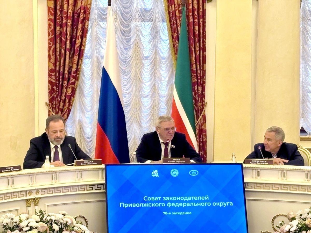    Мероприятие было посвящено МСУ и туризму