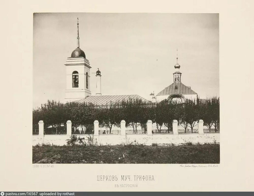 Первое сохранившееся фото храма. 1882 год.