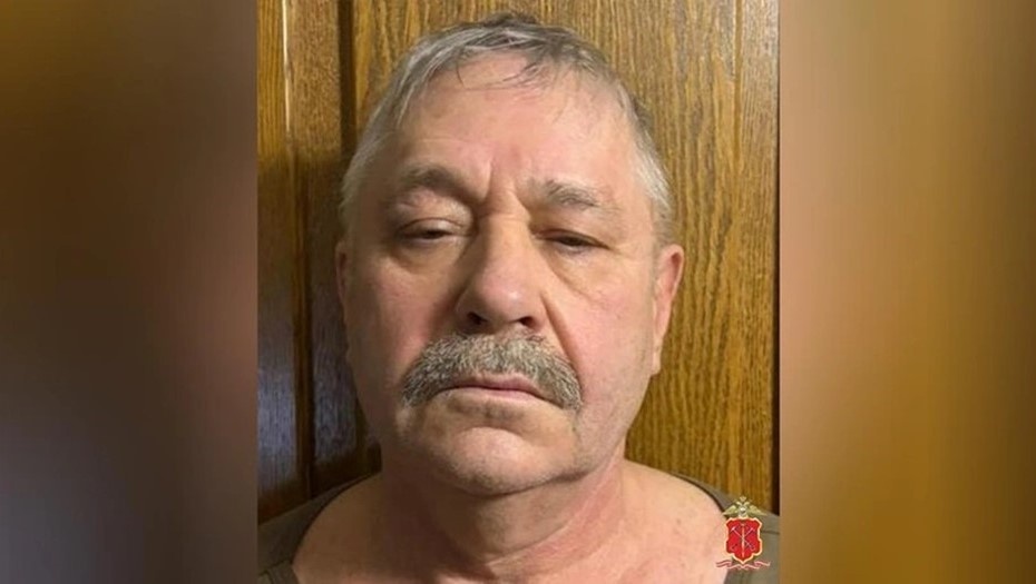    Пенсионера в Петербурге задержали по подозрению в финансировании экстремистов Автор фото: ГУ МВД по Петербургу и Ленобласти